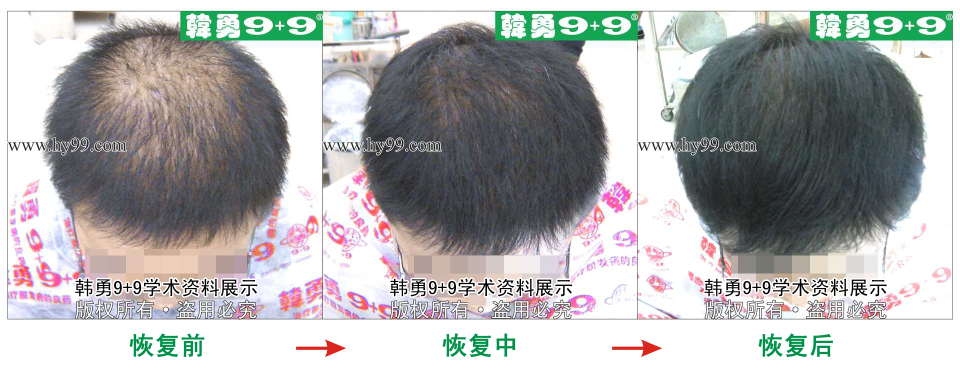 0006 HD_zhiyixing bj114-10.jpg