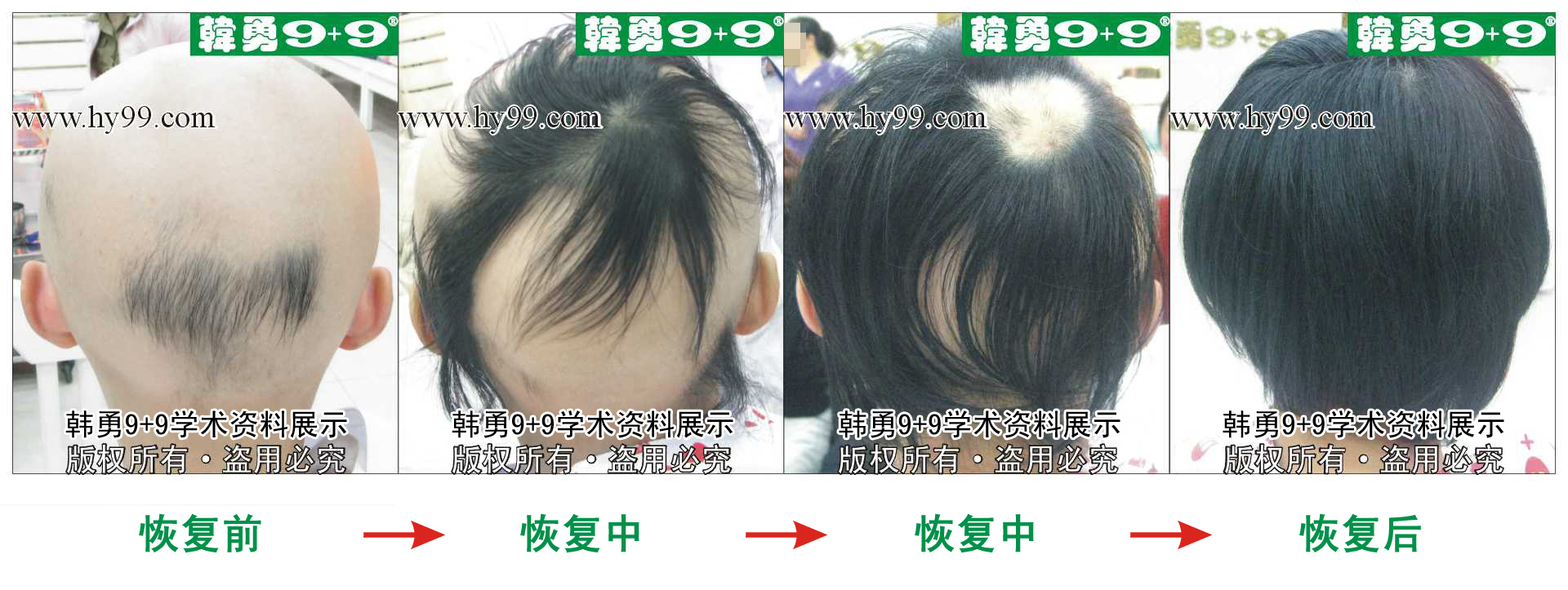 0019 HD_bantu bj129-29(1)b.jpg