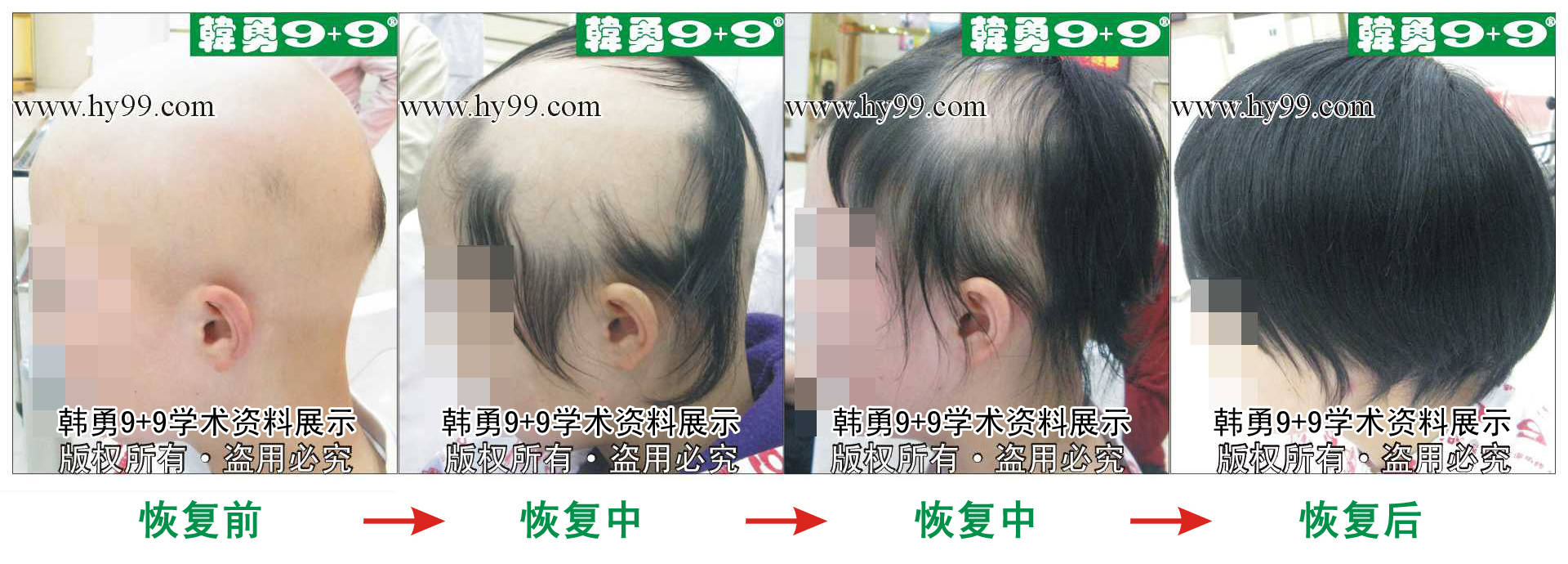 0019 HD_bantu bj129-29(2)a.jpg