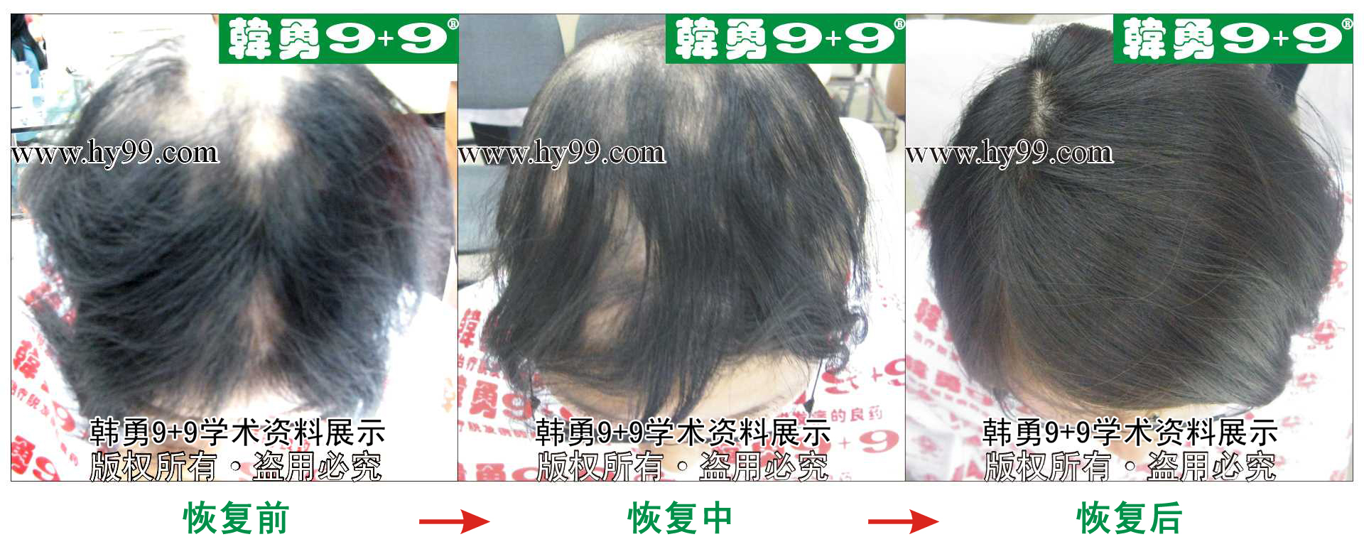 0023 HD_bantu bj131-50(1)a.jpg