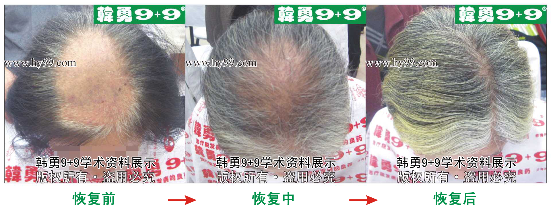 0047 HD_bantu bj154-7(1).jpg