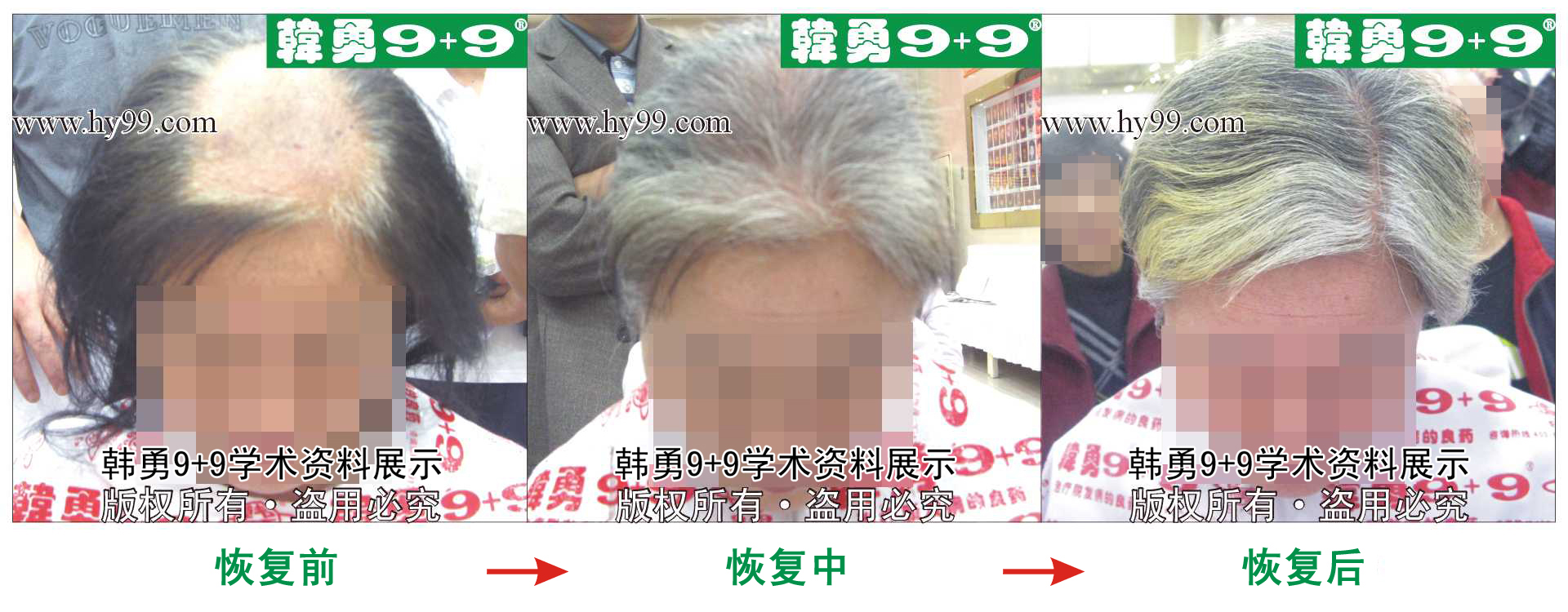 0047 HD_bantu bj154-7(2).jpg