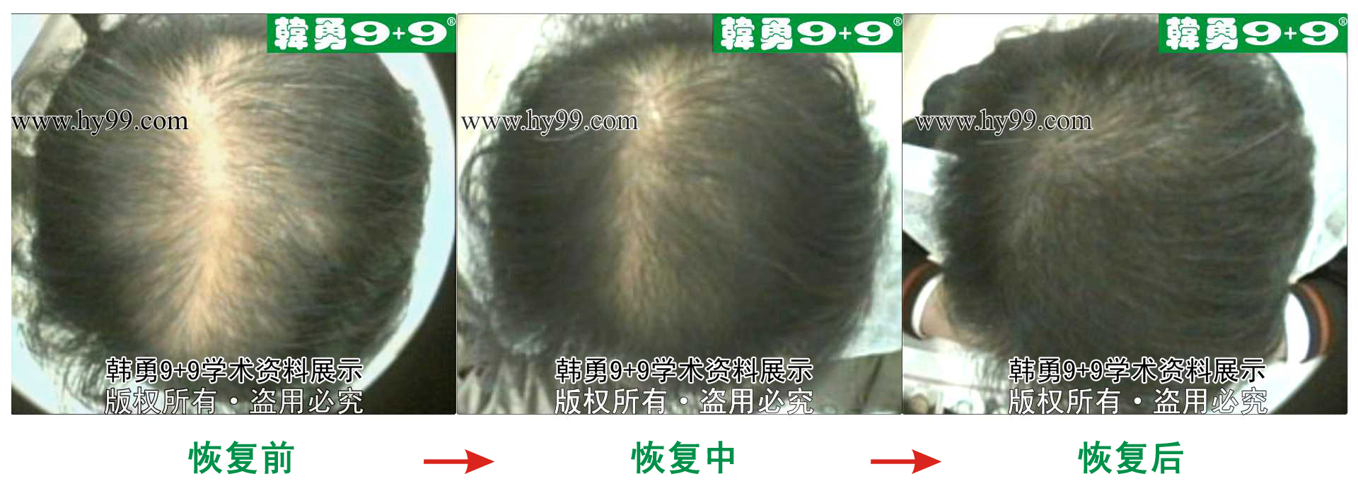 0048 HD_zhiyixing xa21-50.jpg