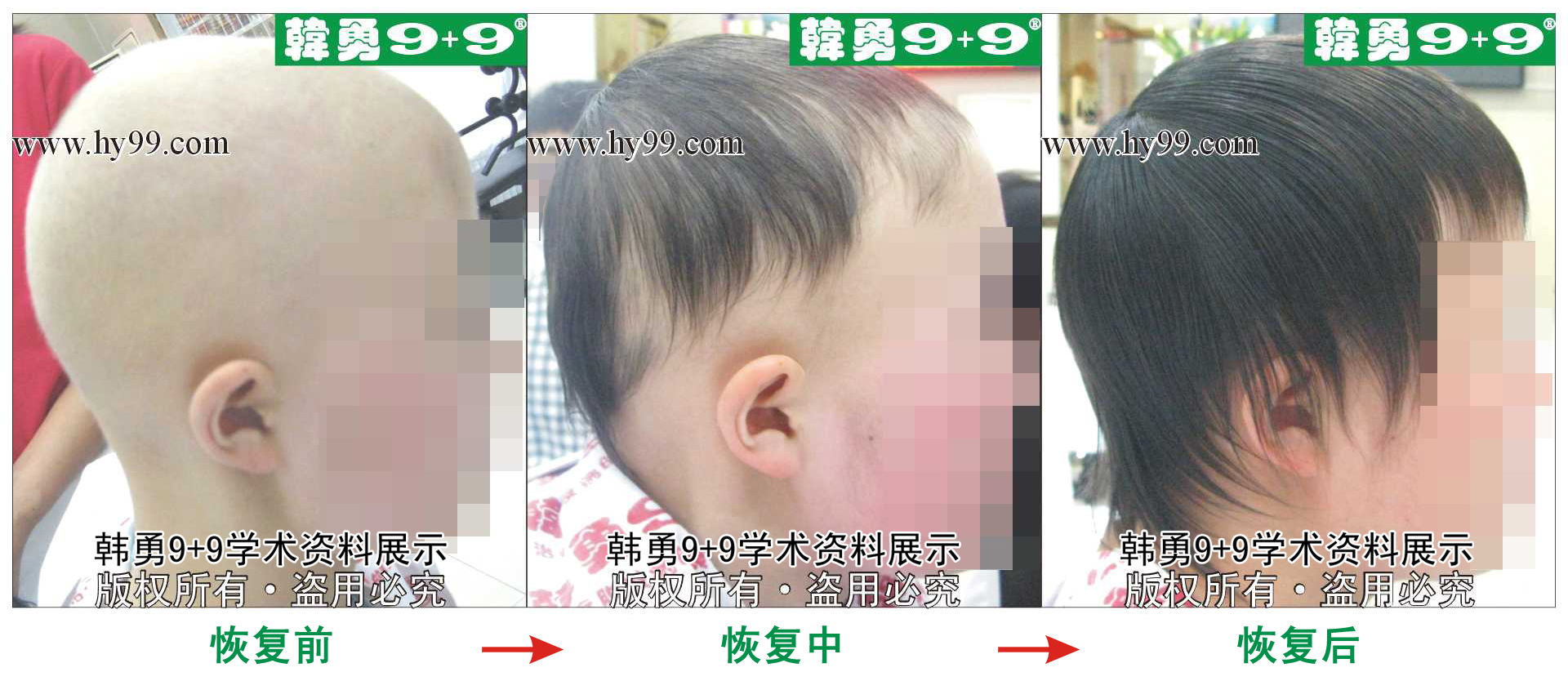 0037 HD_bantu bj144-49(2)b.jpg