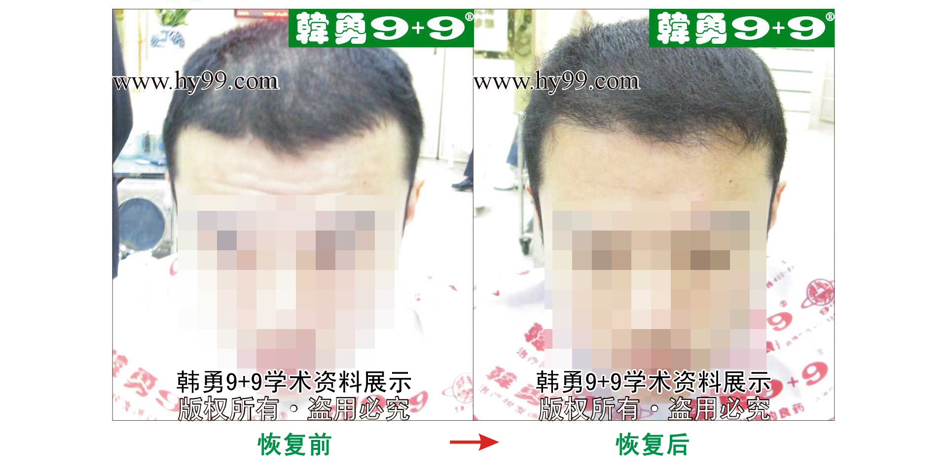 0039 HD_bantu bj145-33(2).jpg